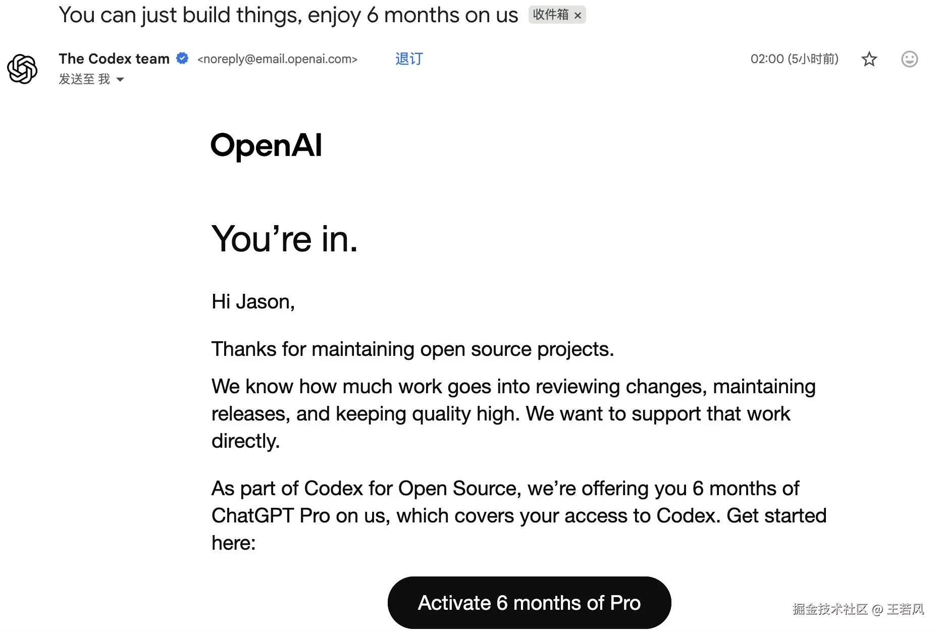 王若风于2026-03-12 09:57发布的图片