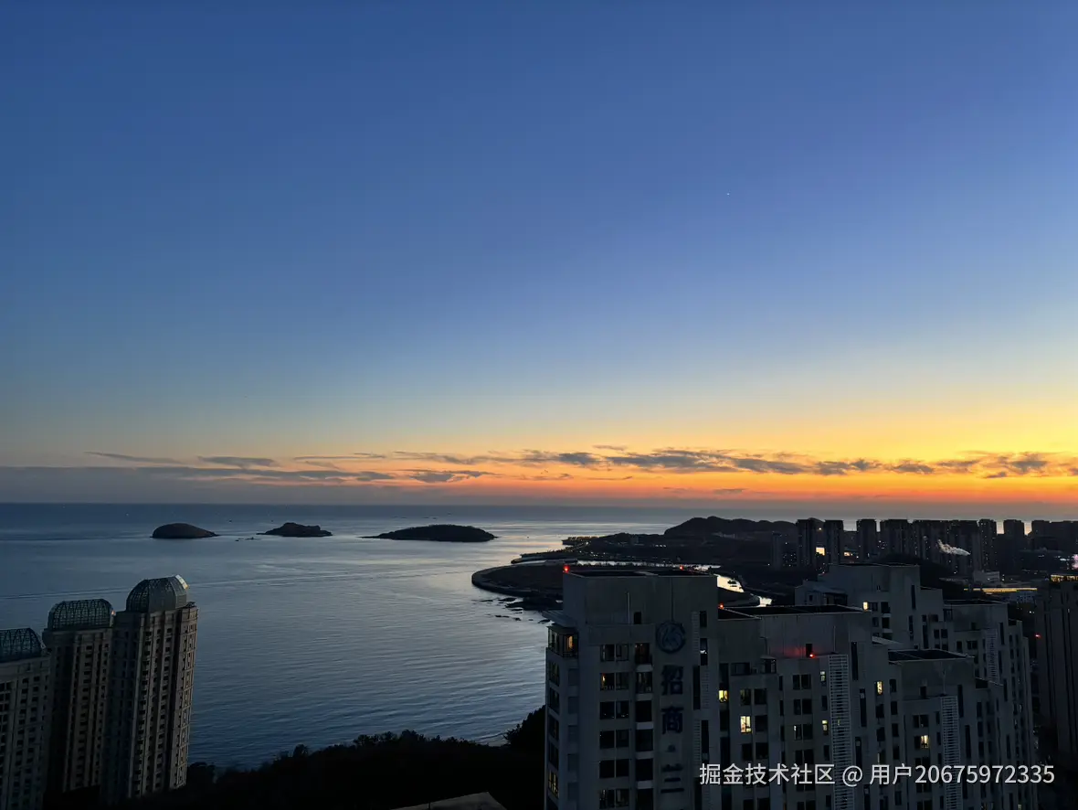 用户20675972335于2024-12-23 22:53发布的图片