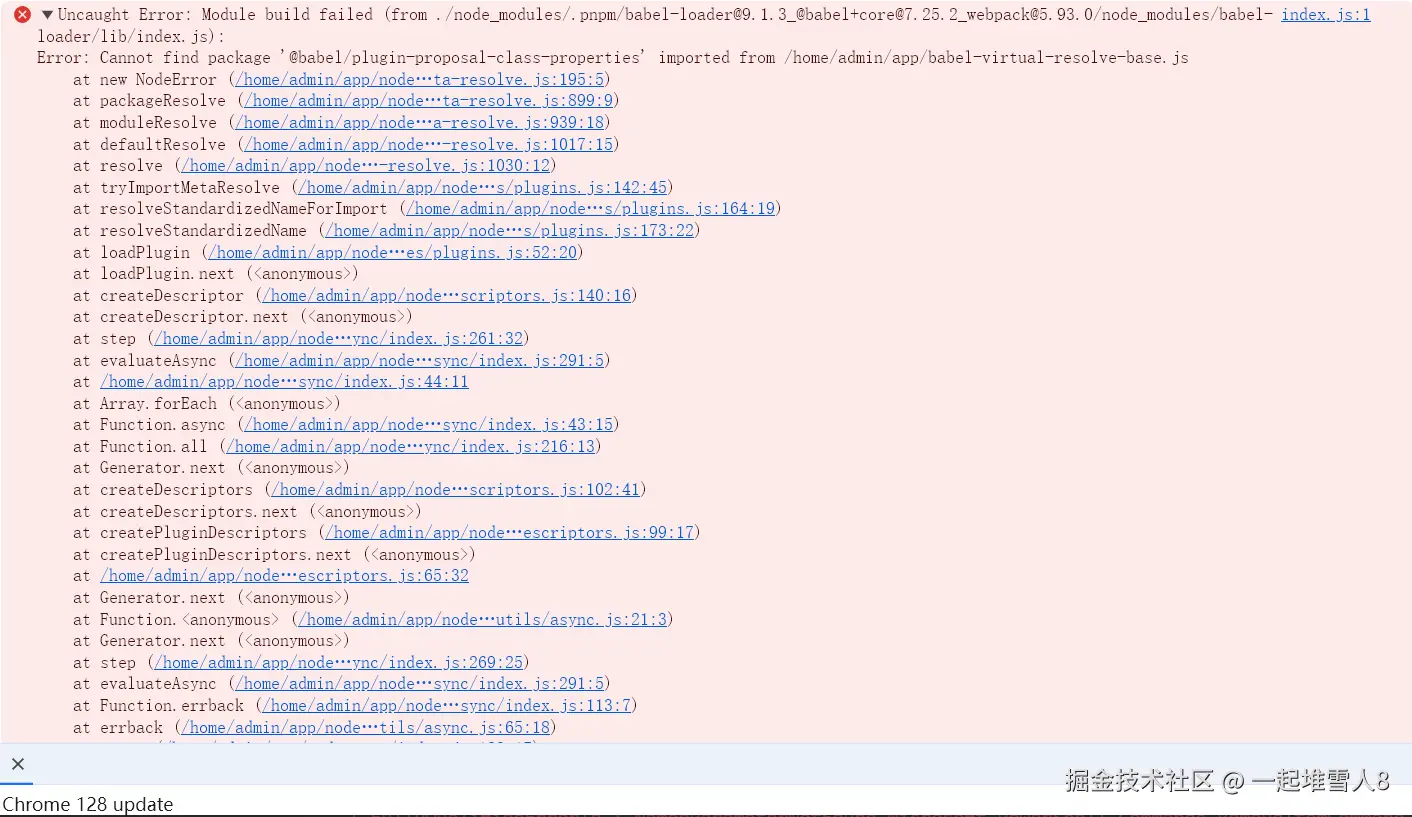 一起堆雪人8于2024-09-06 16:05发布的图片