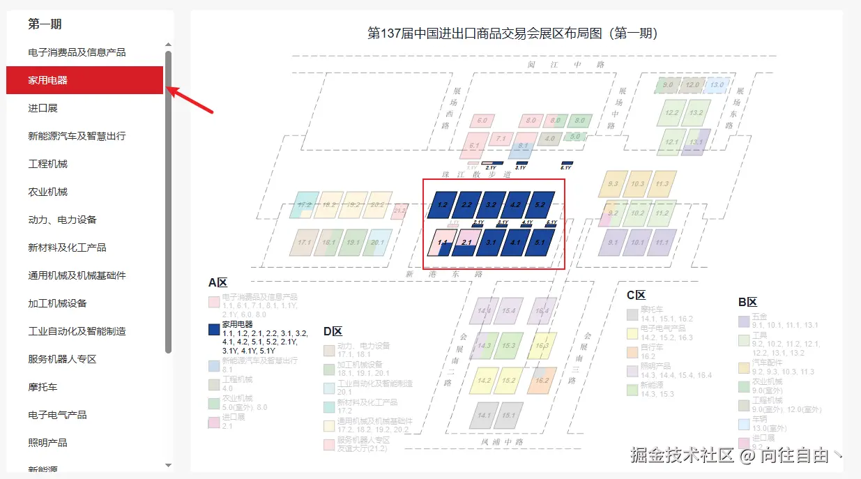 向往自由丶于2025-06-20 11:15发布的图片