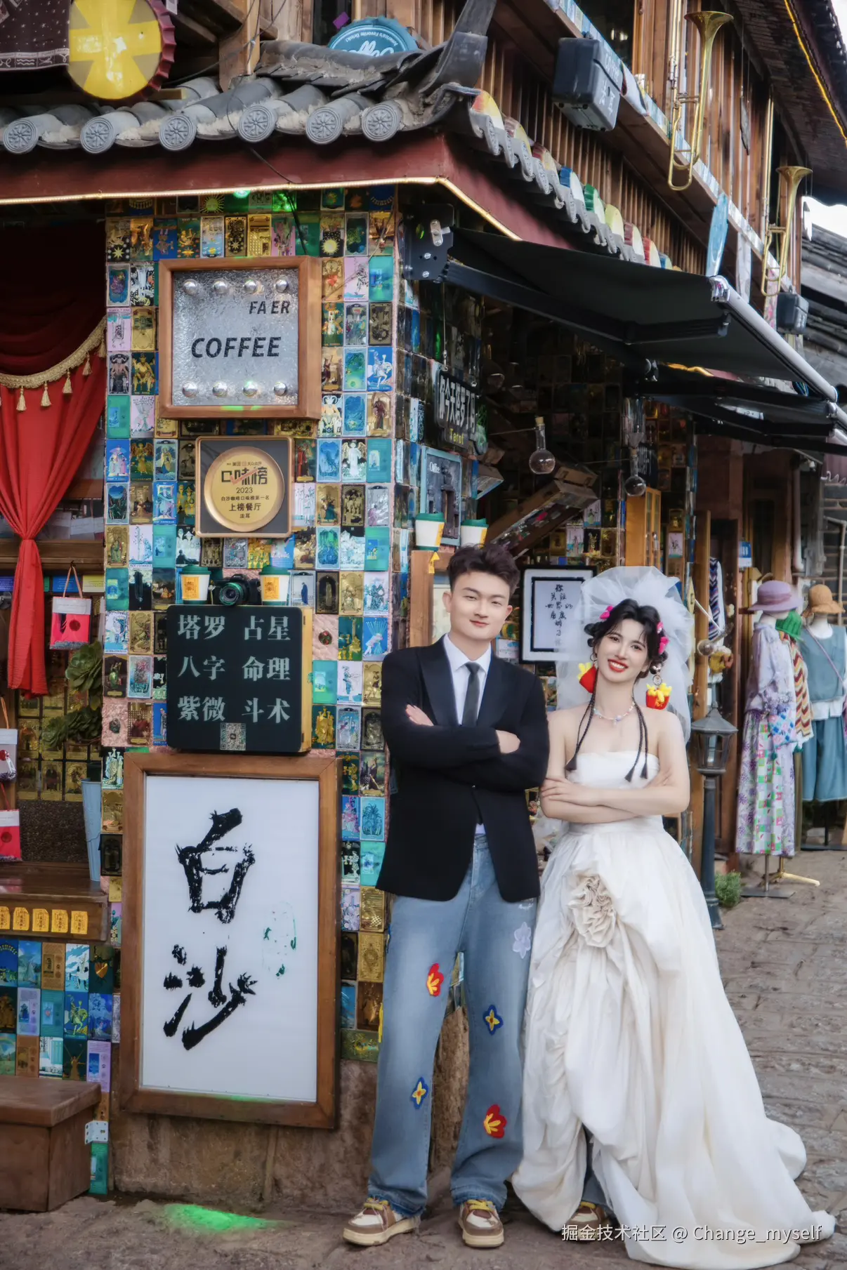 Change_myself于2026-02-24 09:46发布的图片