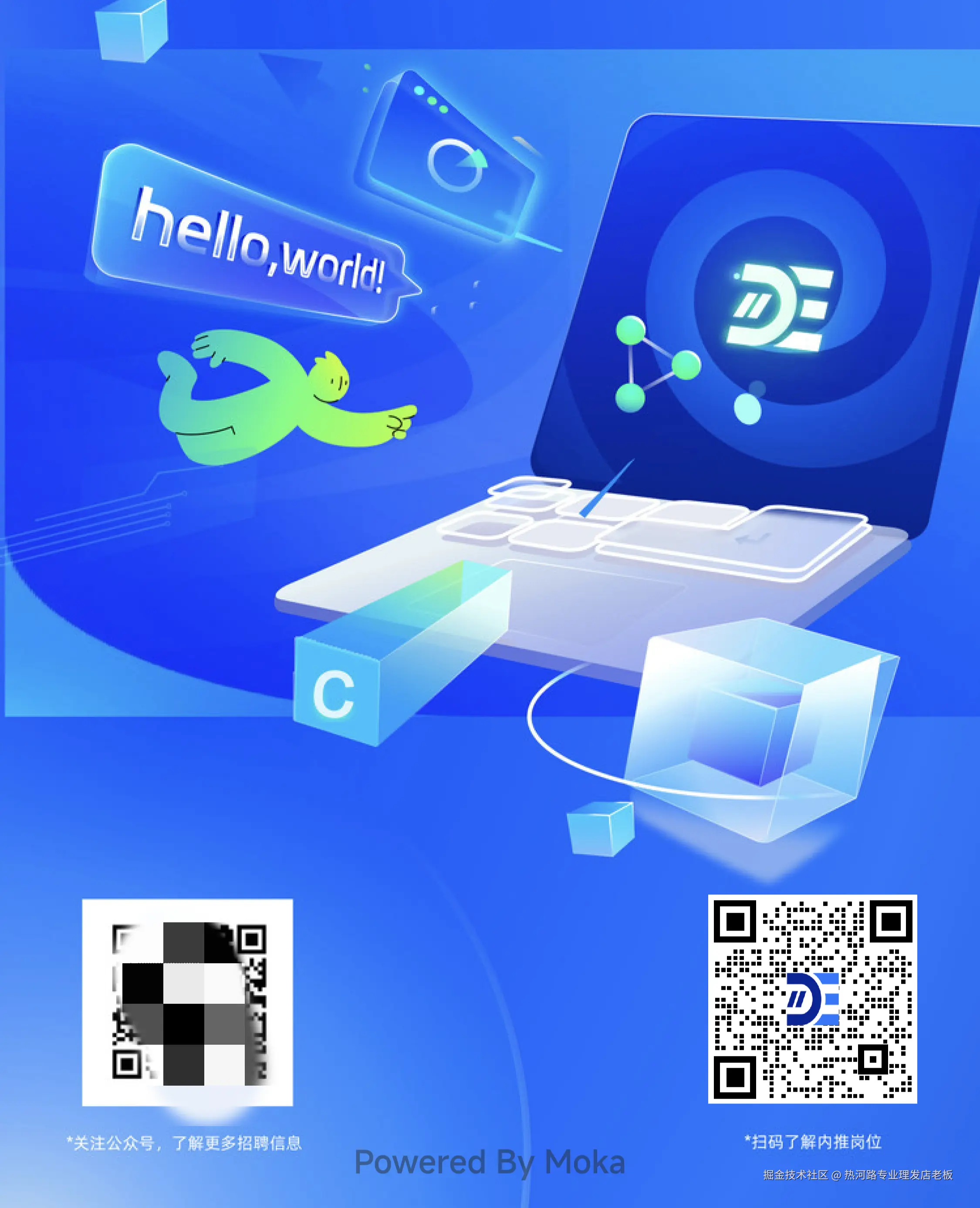 热河路专业理发店老板于2025-02-07 10:32发布的图片