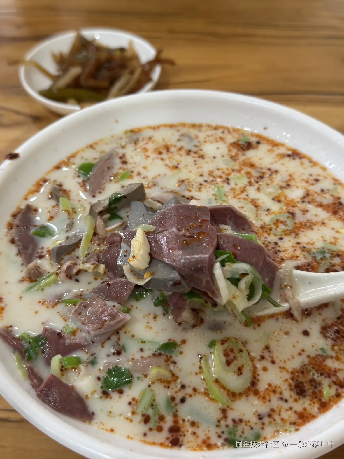 一朵烂菜叶叶于2025-06-03 11:03发布的图片