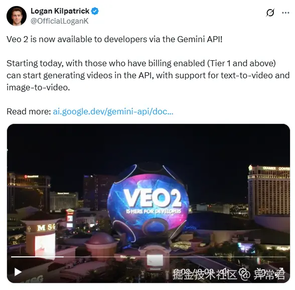 异常君于2025-04-16 10:49发布的图片