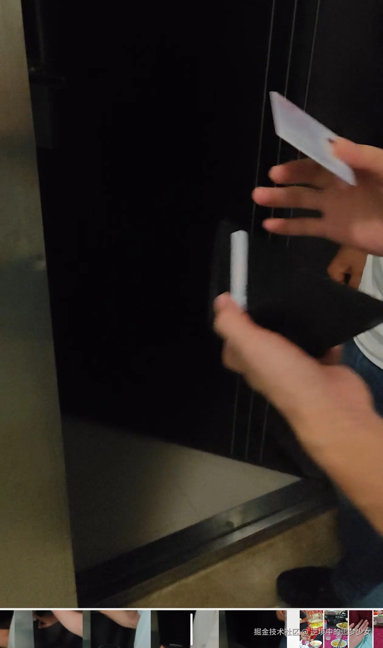 逆境中的追梦少女于2024-09-27 09:59发布的图片