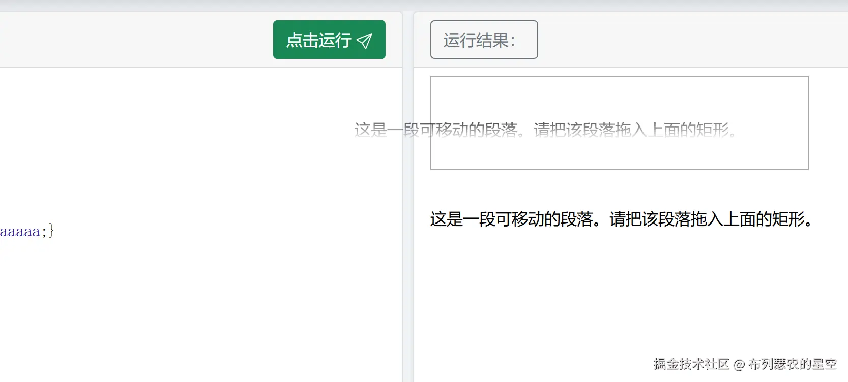 布列瑟农的星空于2025-07-01 13:40发布的图片