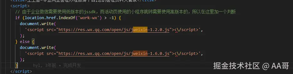 AA哥于2024-09-11 09:28发布的图片