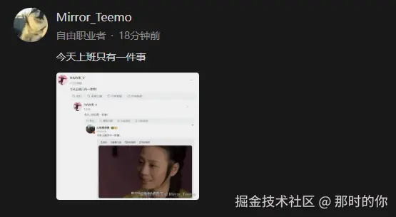 那时的你于2025-09-30 06:55发布的图片