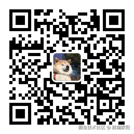 前端欧阳于2025-08-26 12:20发布的图片