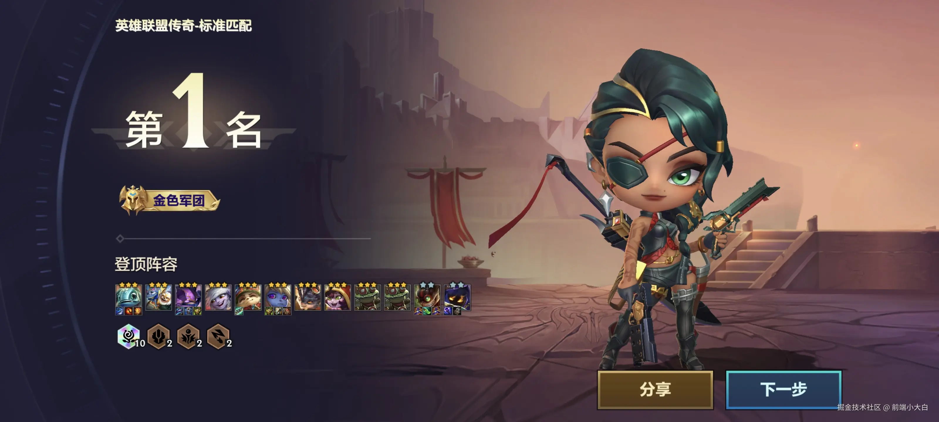 前端小大白于2025-12-09 09:50发布的图片