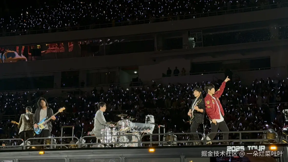 一朵烂菜叶叶于2025-04-21 09:38发布的图片