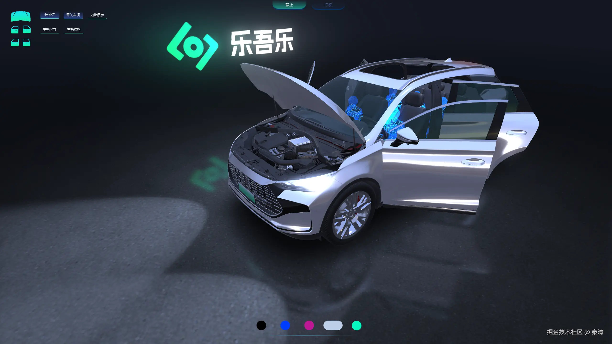 秦清于2024-12-11 11:08发布的图片