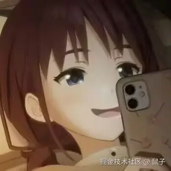 鼠子于2025-09-26 11:59发布的图片