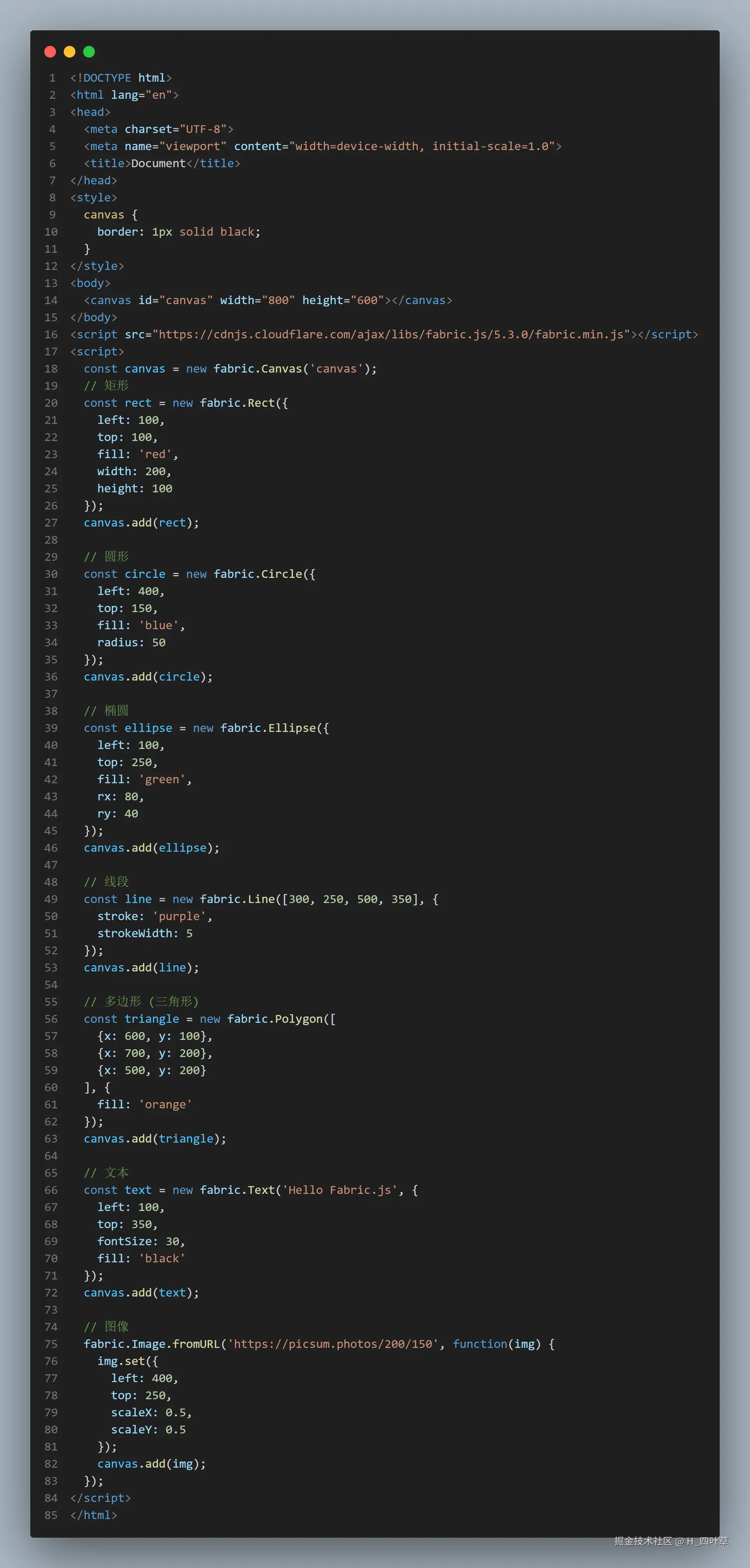 H_四叶草于2025-07-30 17:50发布的图片