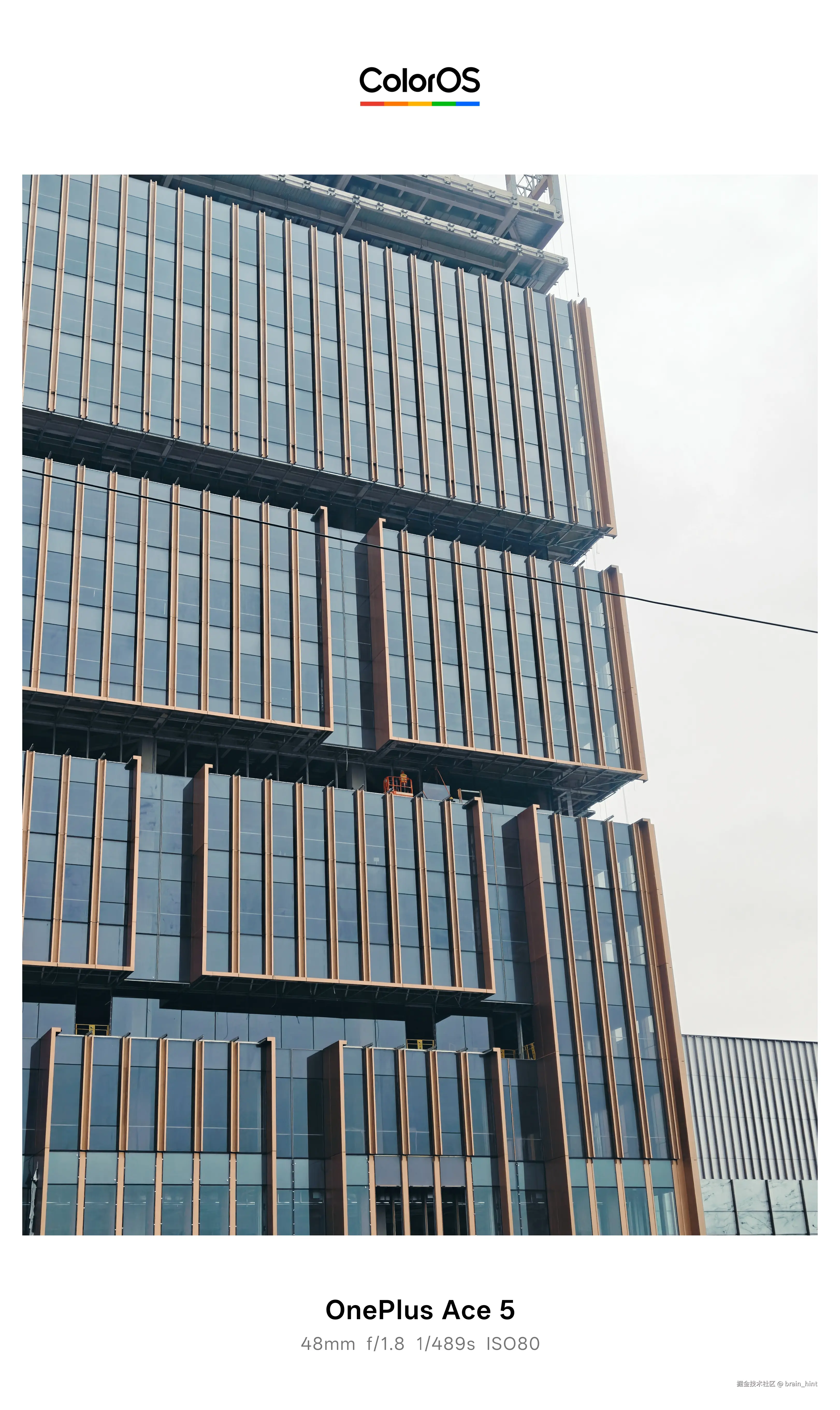 brain_hint于2025-12-24 12:38发布的图片