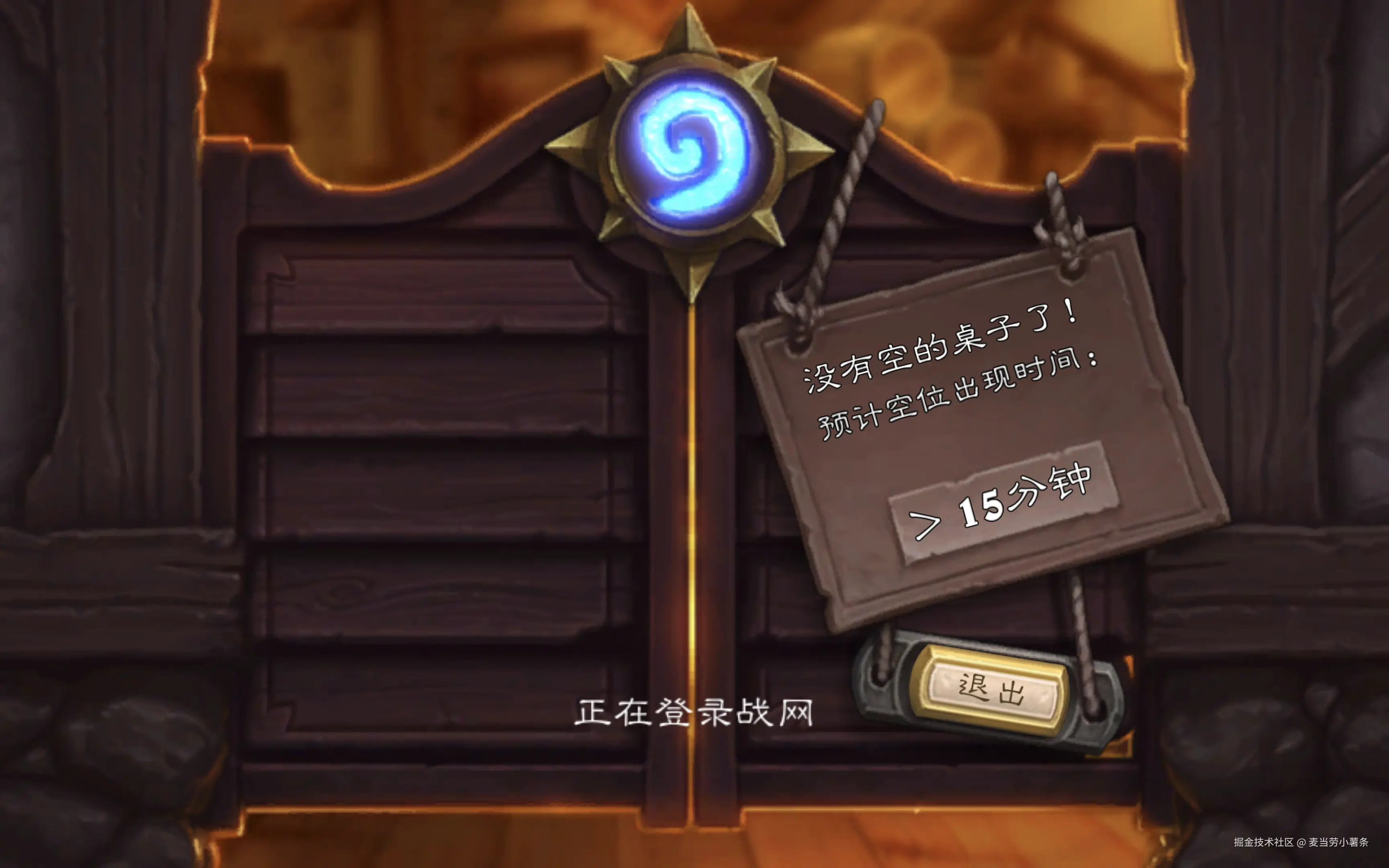 麦当劳小薯条于2024-09-25 05:02发布的图片