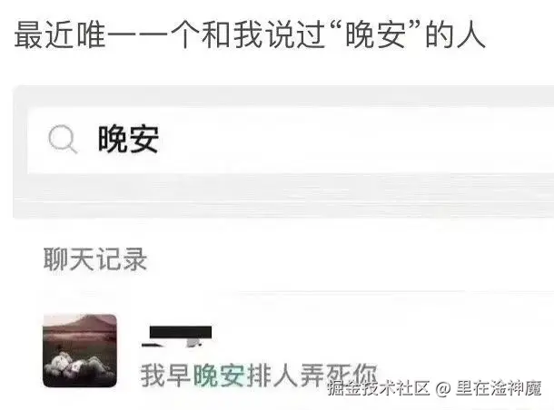 里在淦神魔于2025-07-15 11:12发布的图片