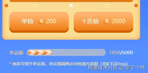 拿了个杯于2024-10-30 11:32发布的图片