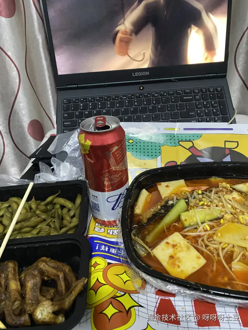 呀呀呀土豆于2025-10-26 19:26发布的图片