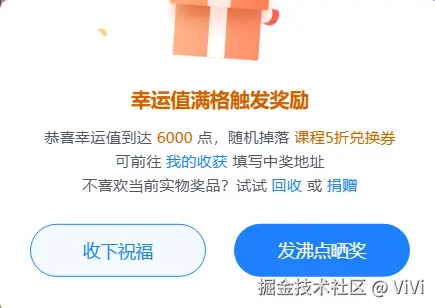 ViVi于2026-07-20 06:05发布的图片
