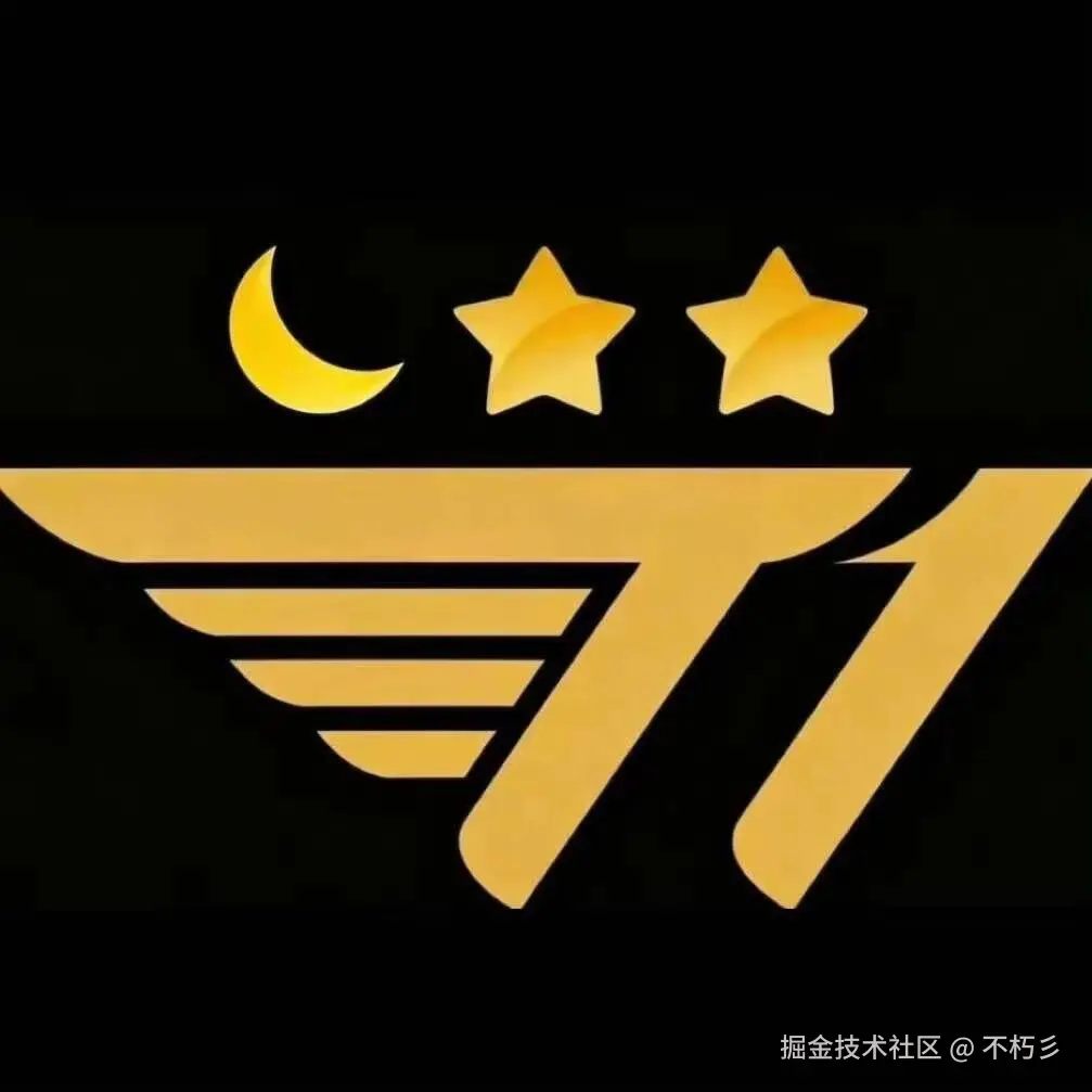 不朽彡于2025-11-10 18:12发布的图片