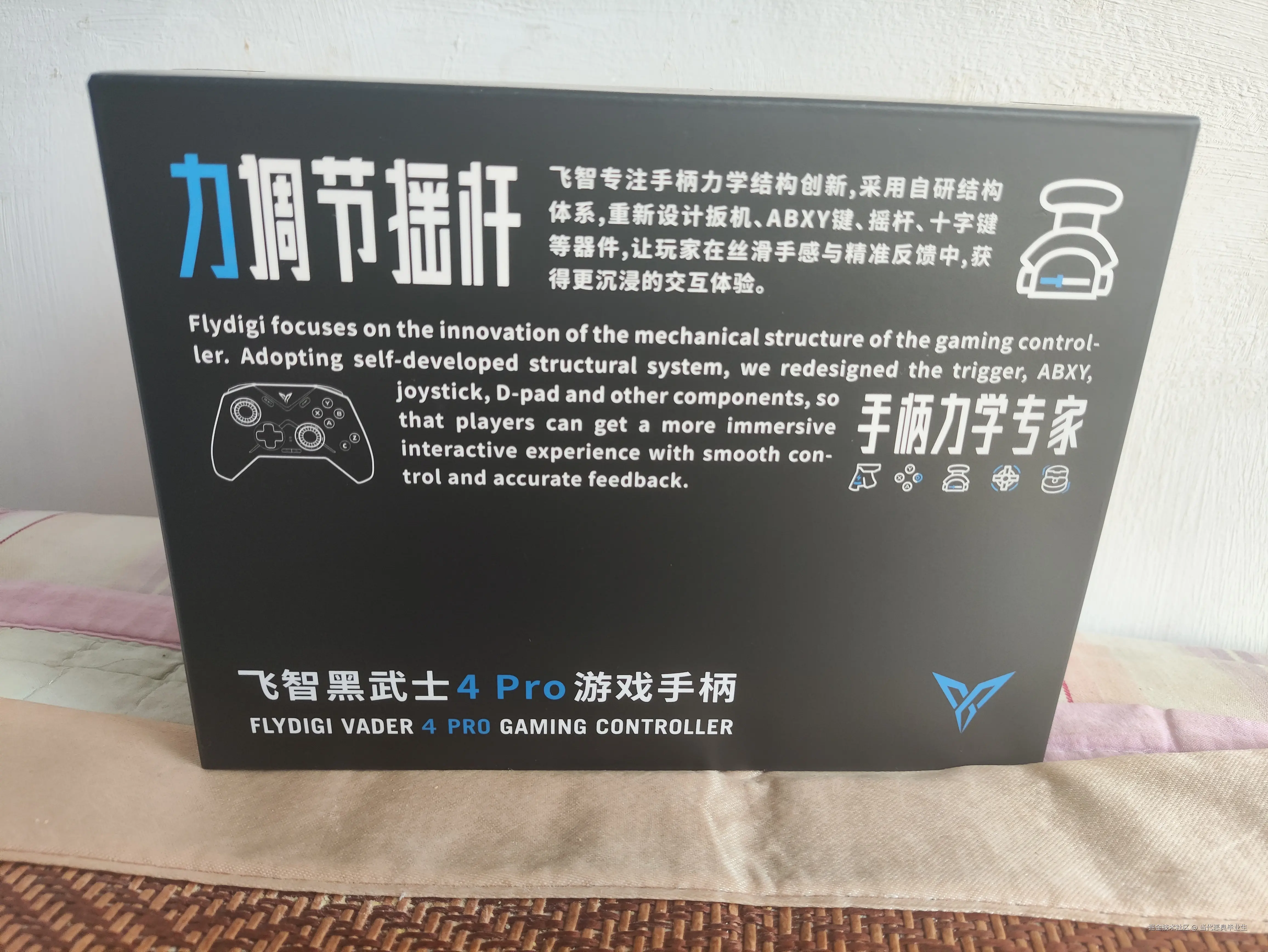 当代恶臭毕业生于2024-07-23 21:14发布的图片