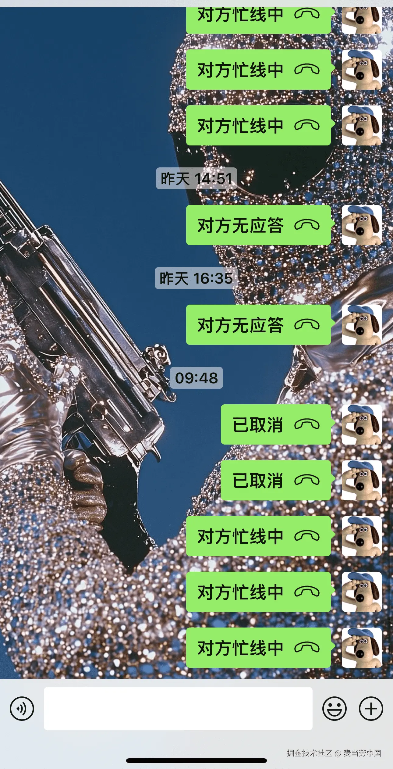 麦当劳中国于2025-02-12 10:48发布的图片