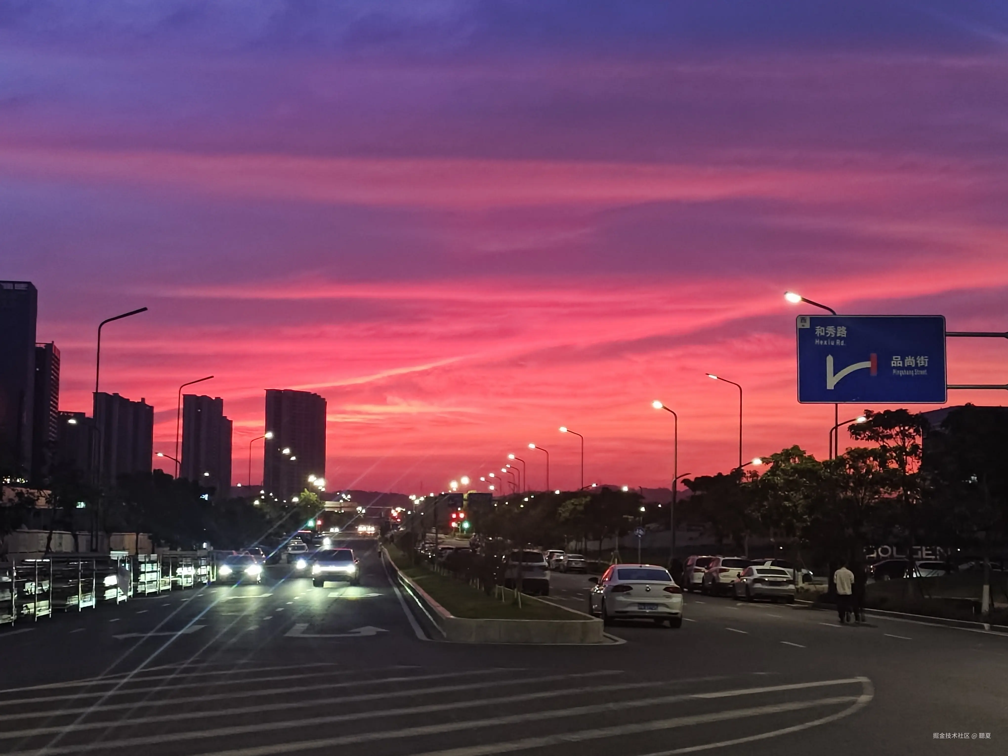 聽夏于2025-11-27 17:59发布的图片