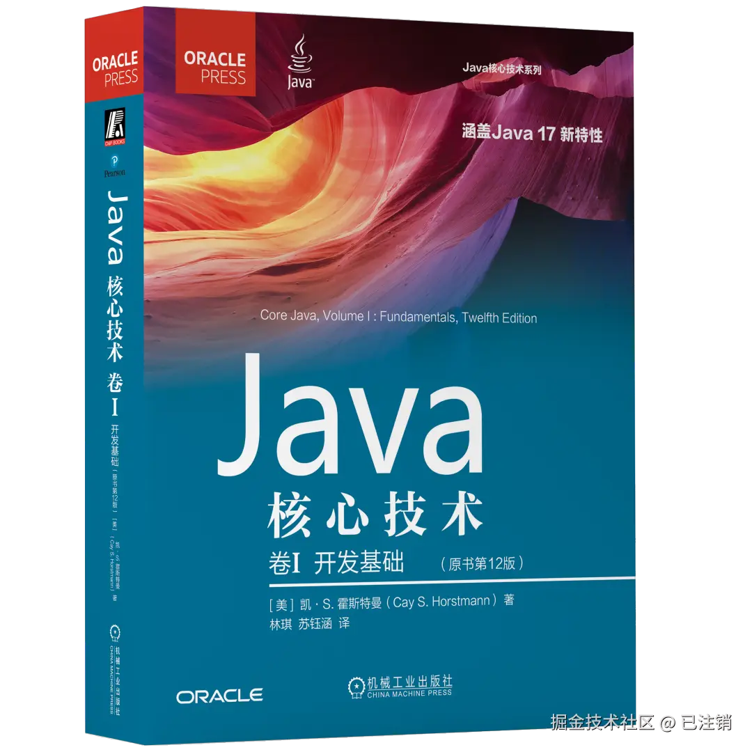 已注销于2024-07-18 03:49发布的图片