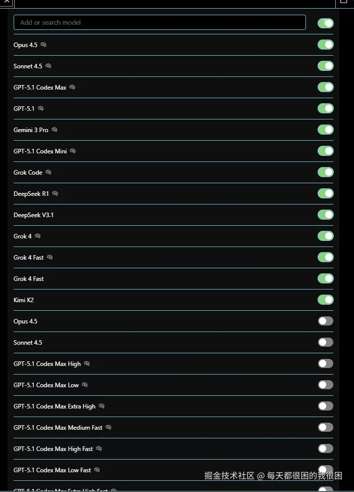 每天都很困的我很困于2025-12-05 17:11发布的图片
