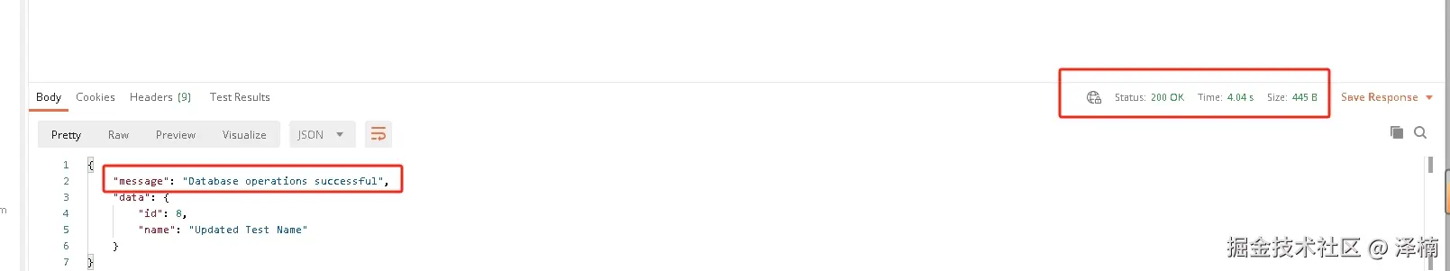 泽楠于2025-03-15 20:17发布的图片