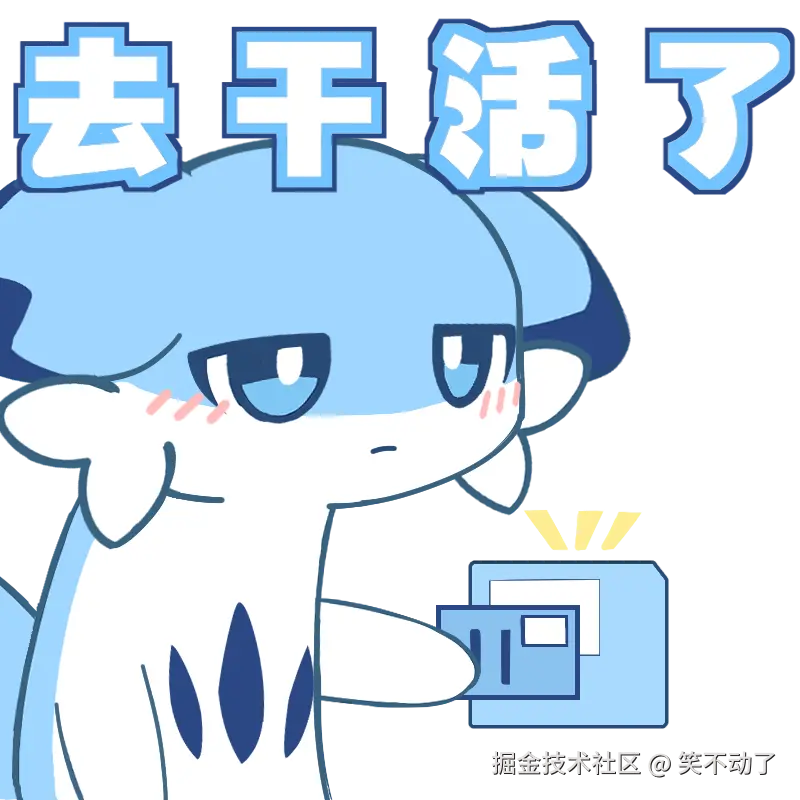 笑不动了于2025-02-18 01:15发布的图片