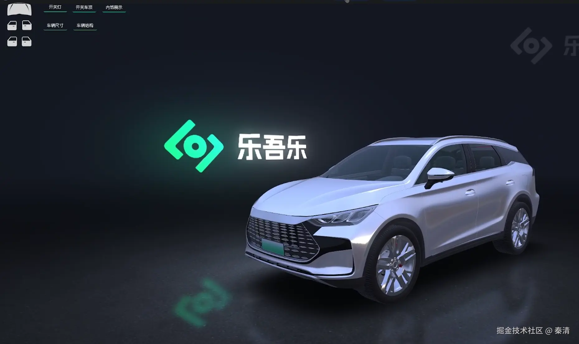 秦清于2025-10-31 18:41发布的图片