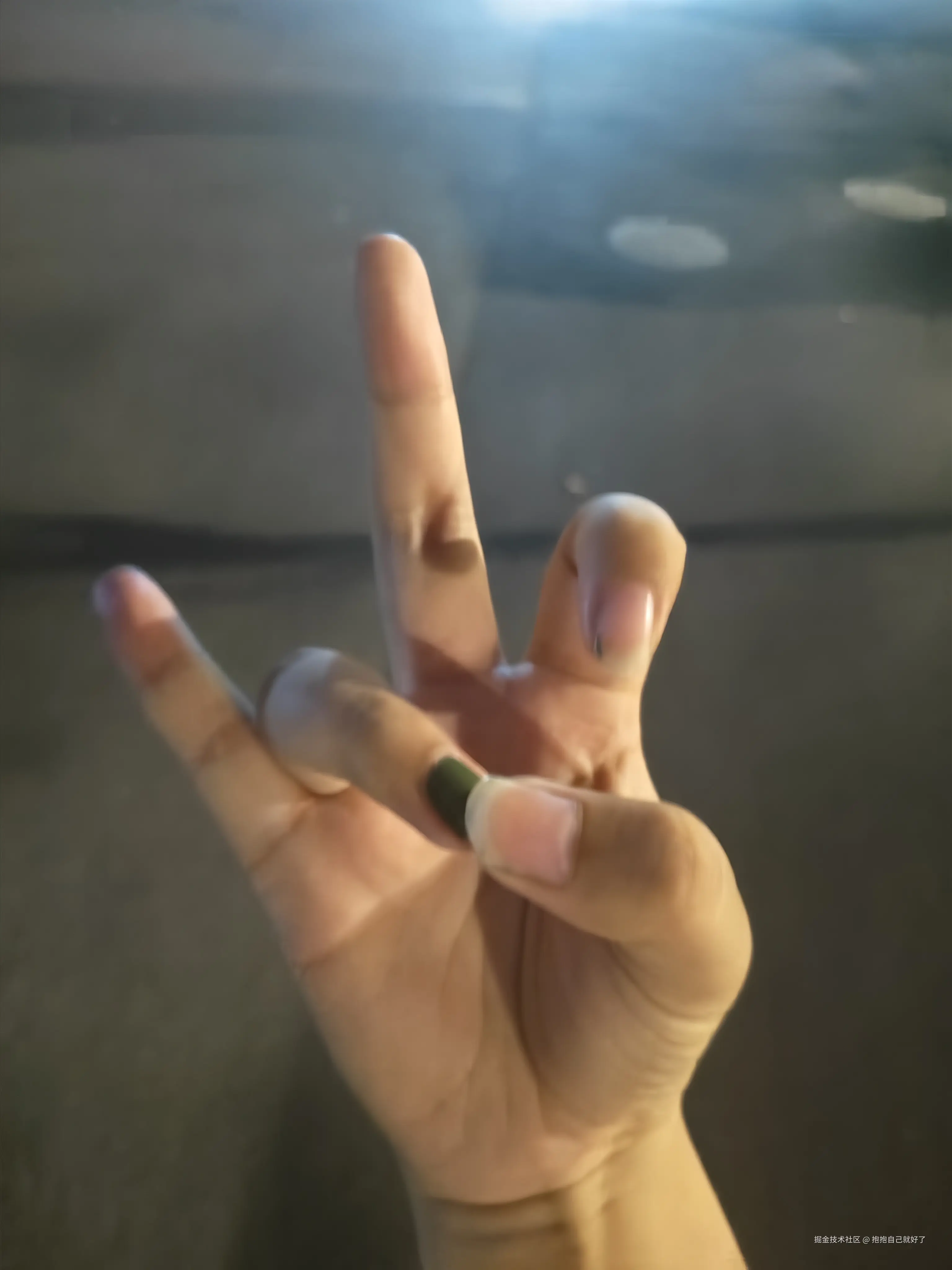 抱抱自己就好了于2025-08-13 20:39发布的图片