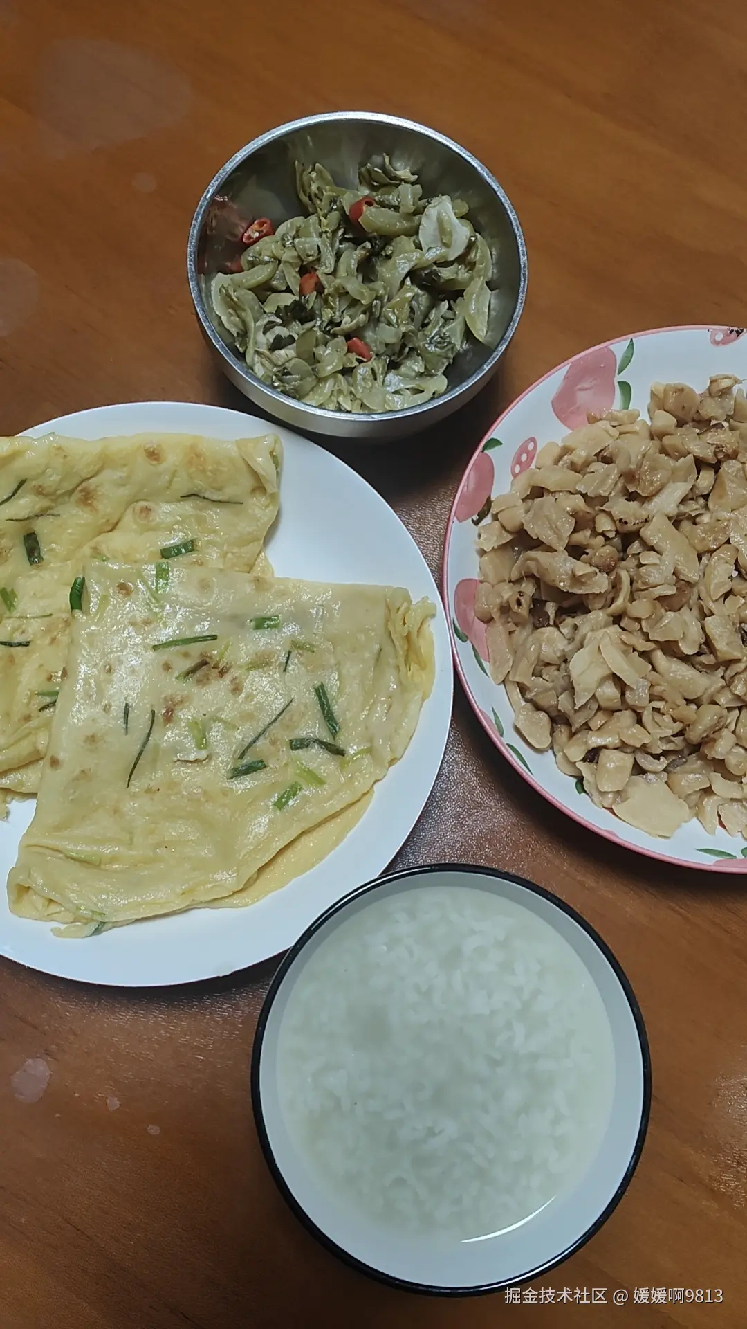 媛媛啊9813于2026-03-01 09:10发布的图片