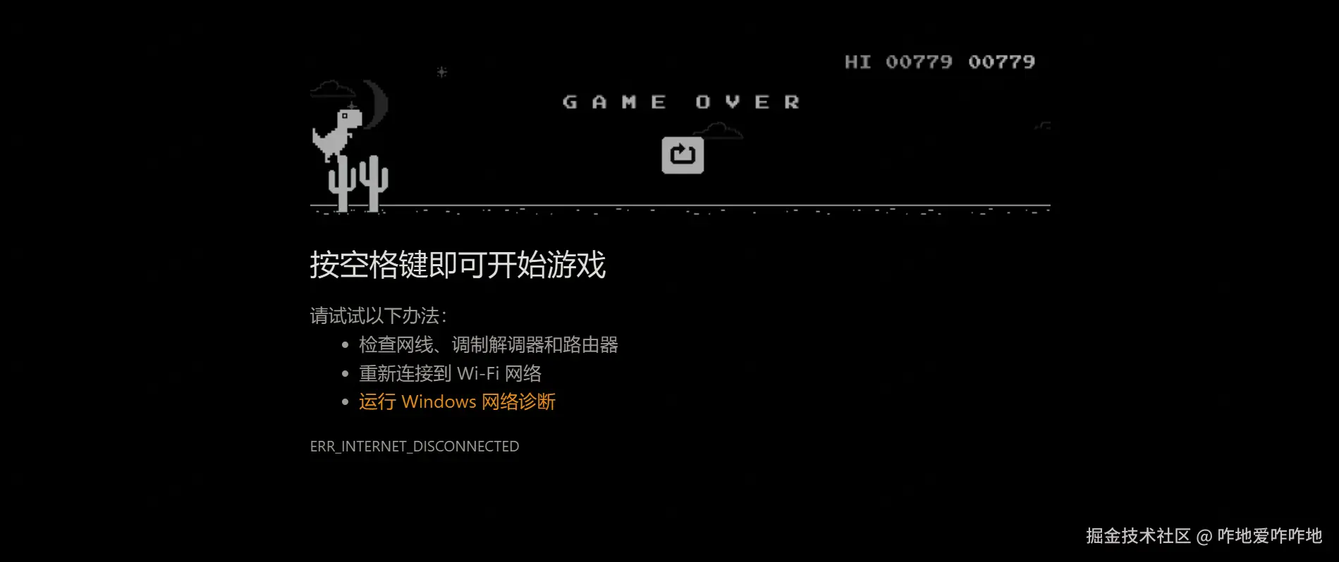 咋地爱咋咋地于2026-03-11 14:17发布的图片