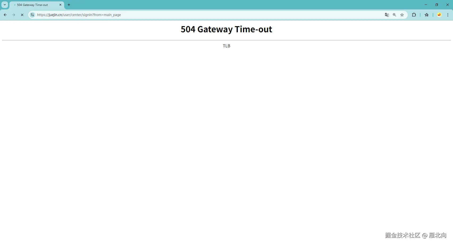 雁北向于2026-04-11 14:31发布的图片