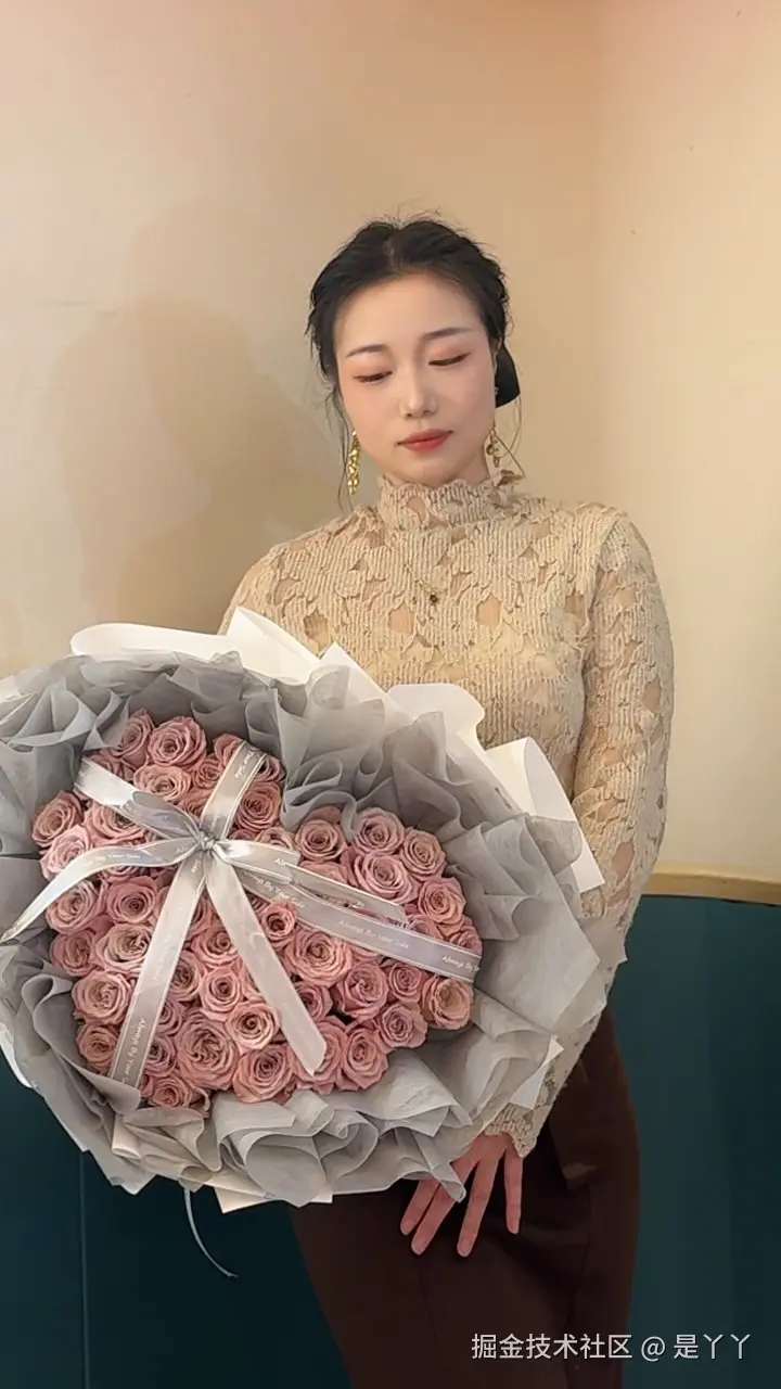 是丫丫于2026-01-26 09:12发布的图片