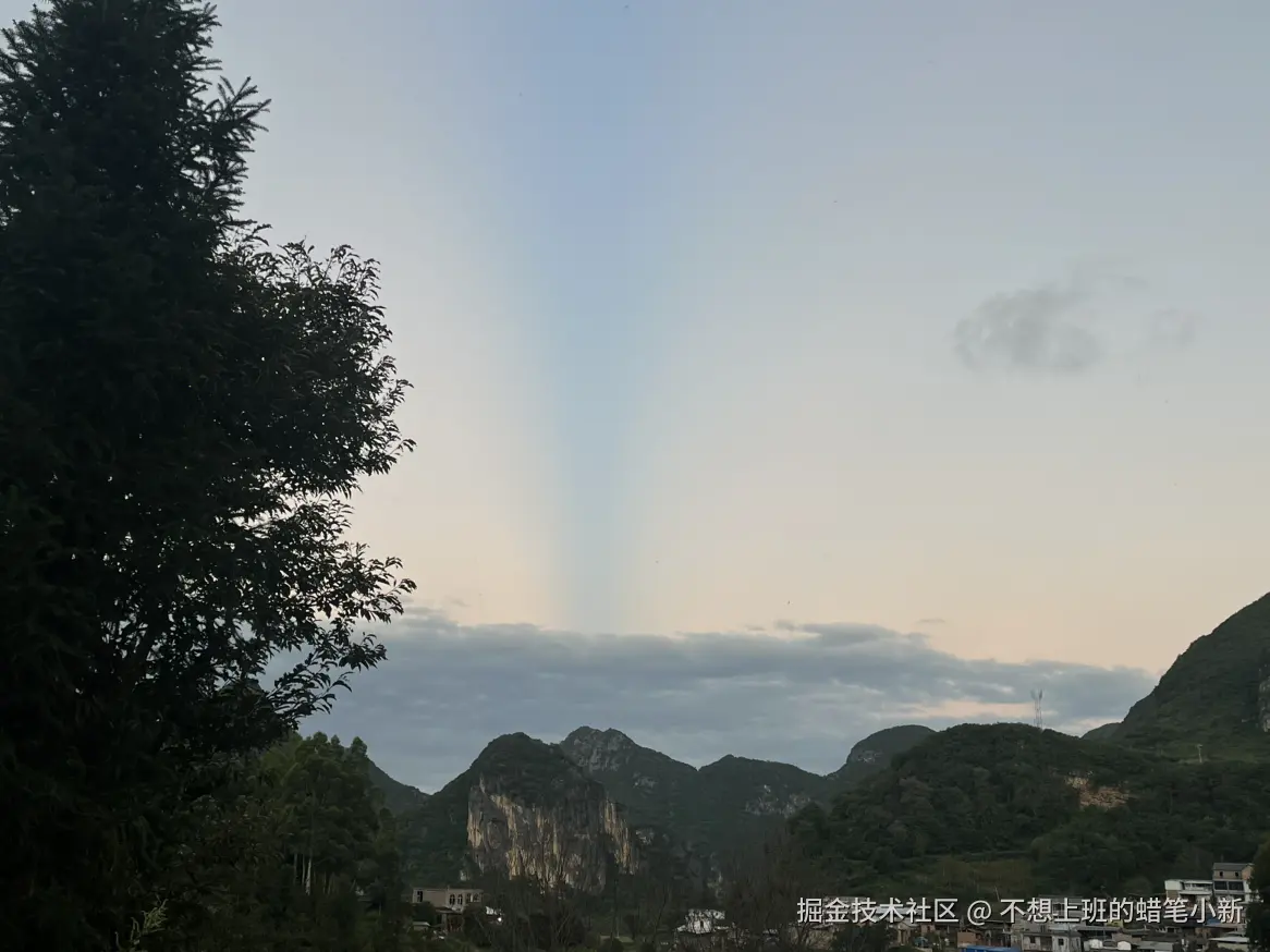 不想上班的蜡笔小新于2025-10-15 10:56发布的图片