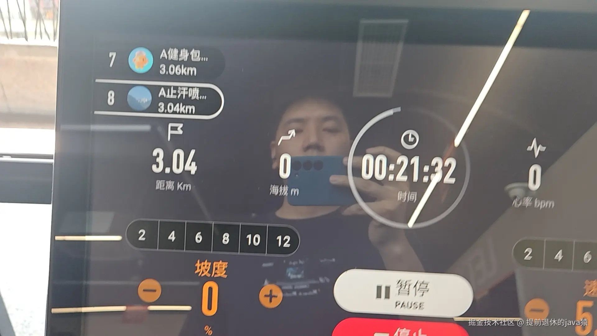 提前退休的java猿于2026-04-17 12:15发布的图片