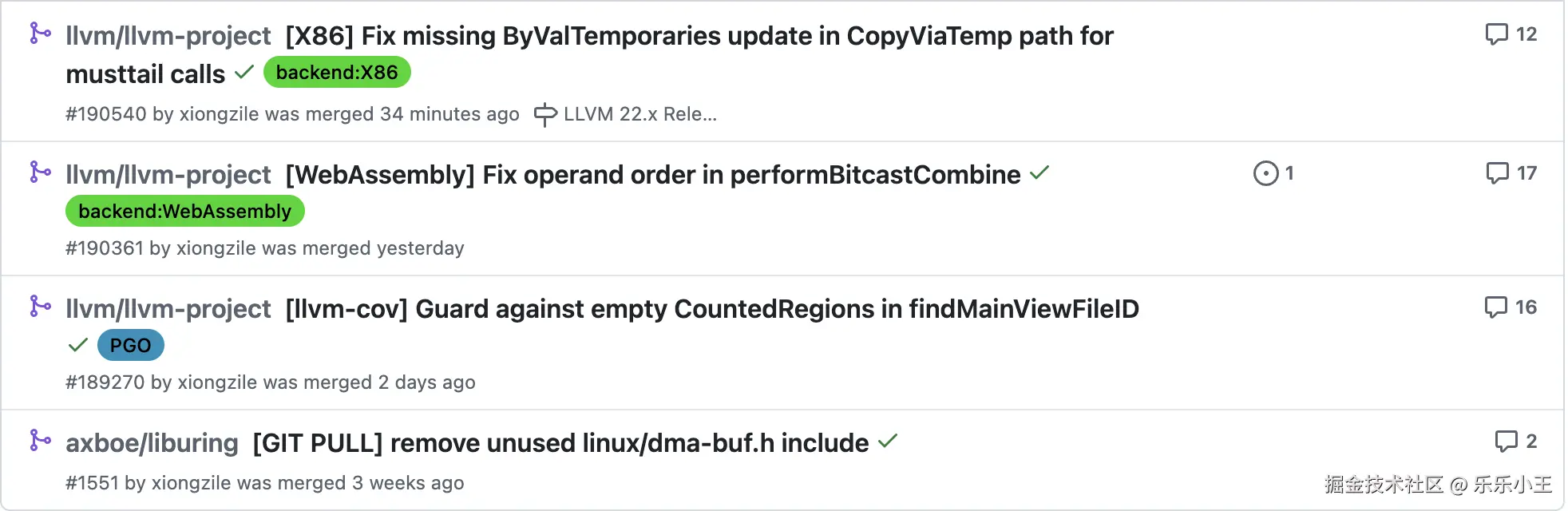 乐乐小王于2026-04-08 23:47发布的图片