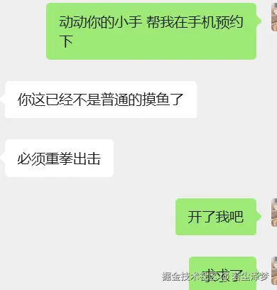若尘泽梦于2025-11-07 15:59发布的图片