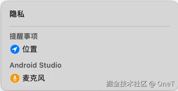 OneT于2025-08-27 14:45发布的图片