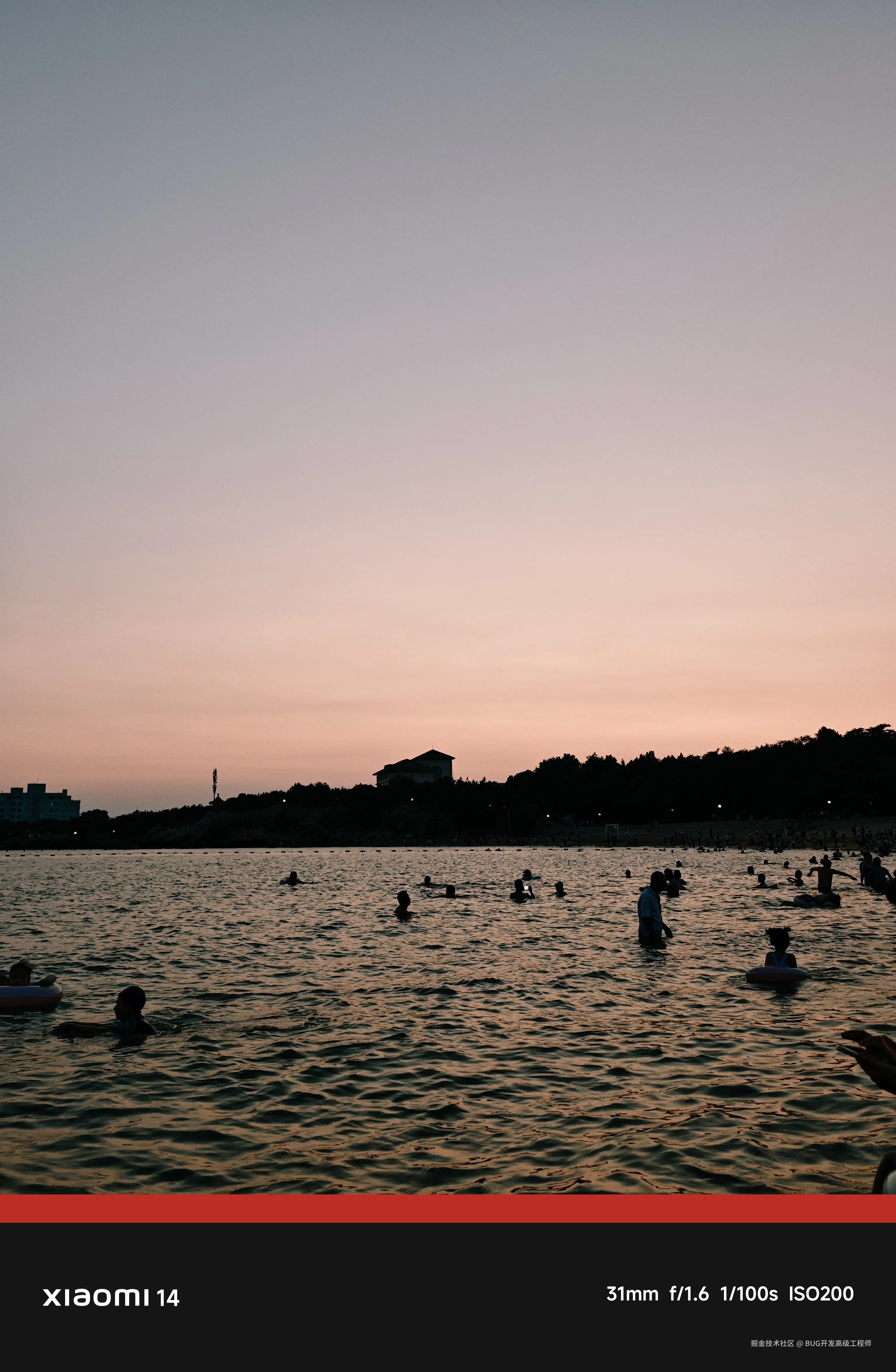 BUG开发高级工程师于2025-08-20 16:01发布的图片