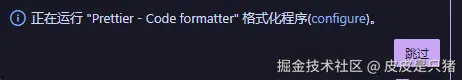 皮皮是只猪于2025-03-25 10:44发布的图片