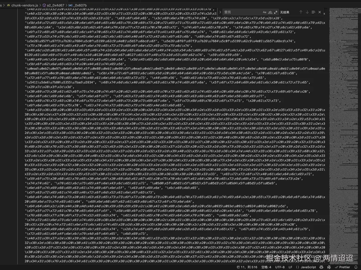 两情迢迢于2025-03-24 09:55发布的图片