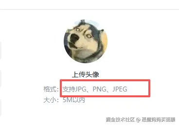 恶魔妈妈买面膜于2026-04-01 16:23发布的图片