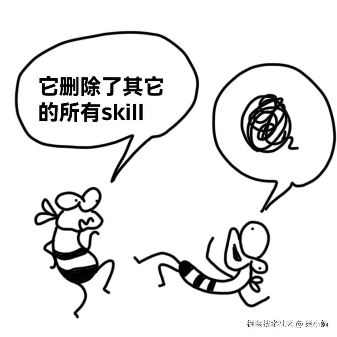 果小蝇于2026-04-10 13:46发布的图片