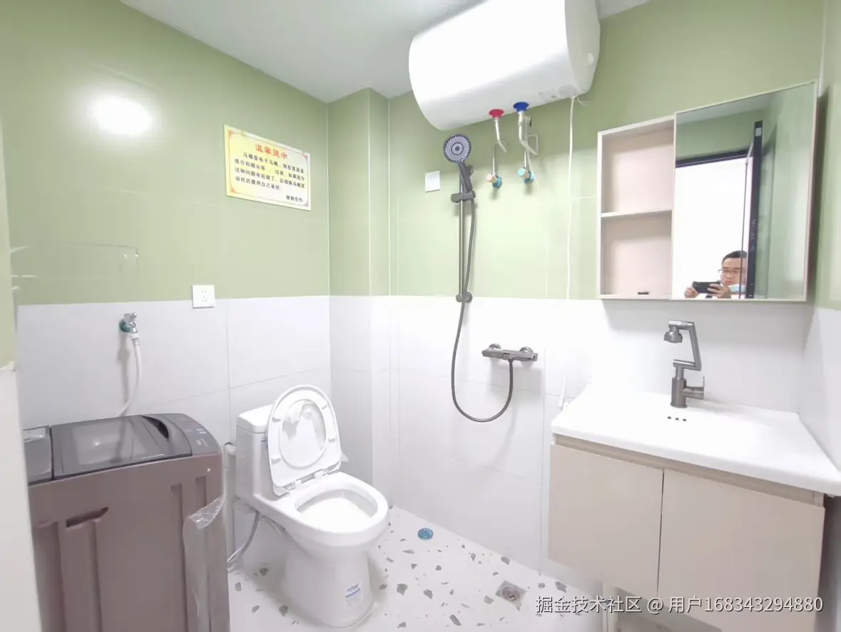 用户168343294880于2025-12-27 20:49发布的图片