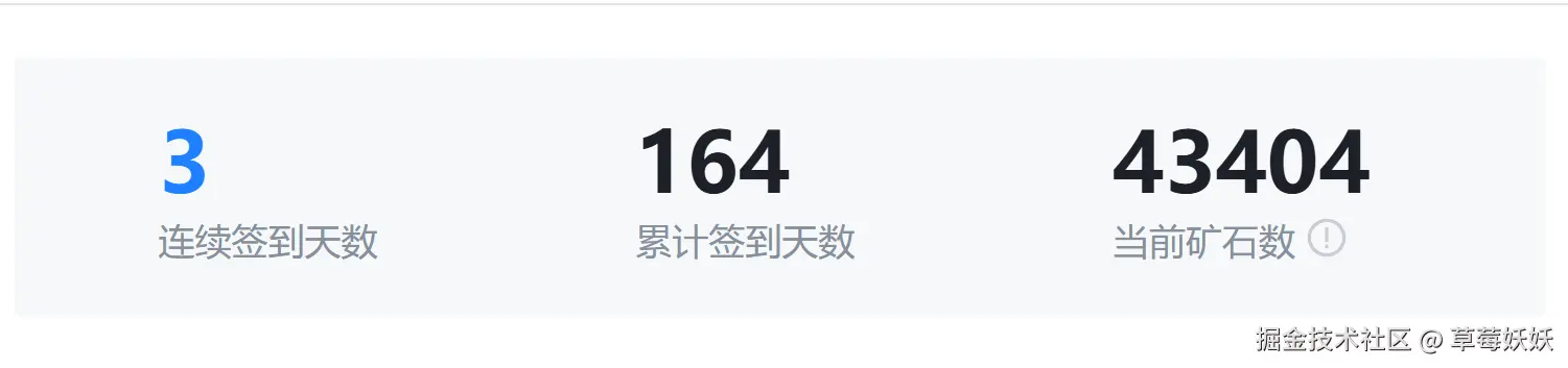 草莓妖妖于2024-11-27 11:44发布的图片